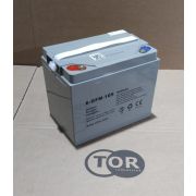 Аккумулятор свинцово-кислотный герм. (GEL) 12В/105Ач (20Hr) 260х170х215 для CDDR-E/EN/WS тележ. CBDW